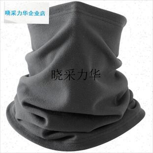 围脖男款冬季防风面罩护颈滑雪护脸登雪山加P绒保暖骑行头盔内衬l