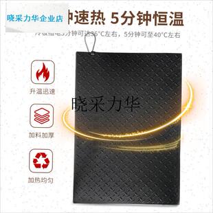 仔猪电热板兽用小猪宠物养殖场加热保温板不O锈钢碳纤维猪舍狗取l