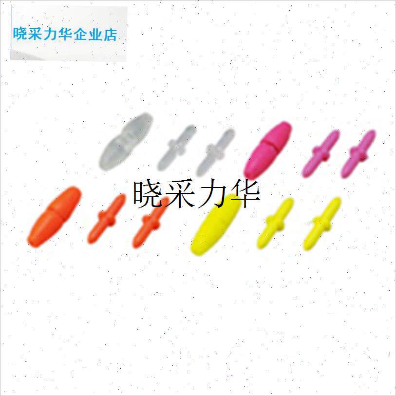 日本原装进口eTSURIKEN钓研德用卡拉棒矶钓座仕挂棒大包装现货l