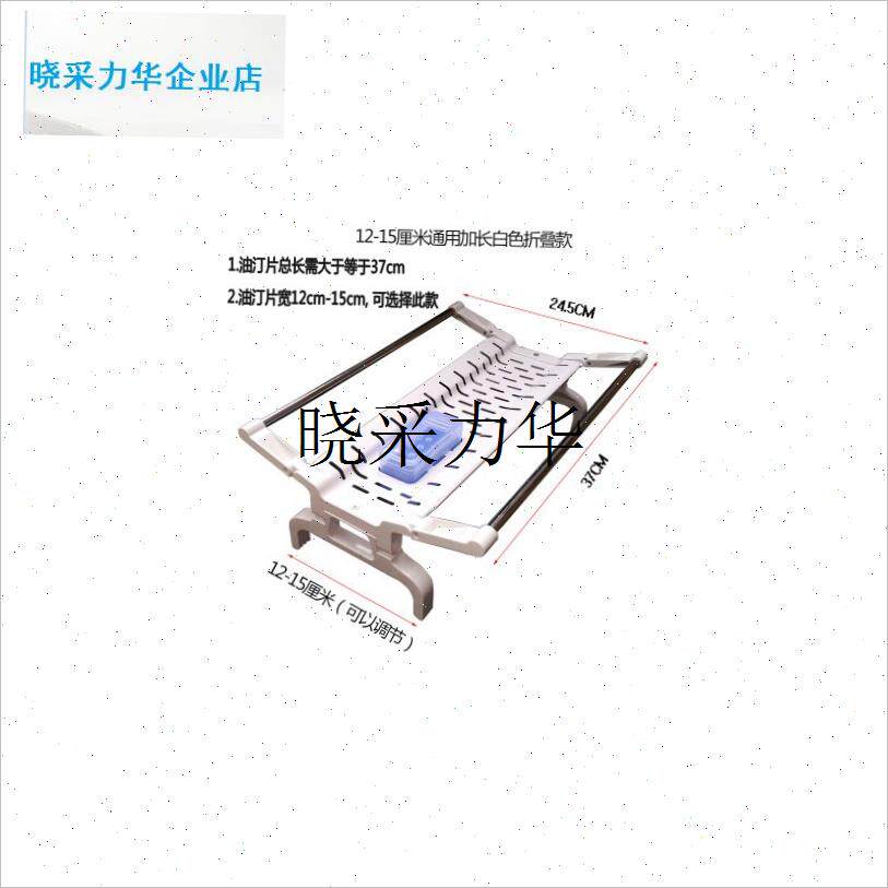 油汀酊烘衣架取暖器晾衣架折叠烘干衣架304/Q不锈钢全金属烤衣服l