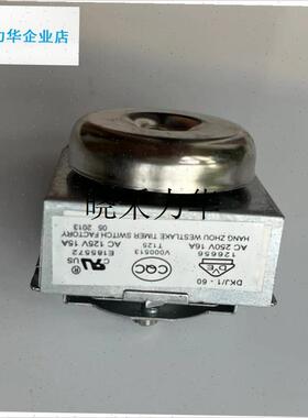 ACA烤箱原厂配件定时k器120/90/60分钟/mfr34d/e45s/34a/m38acl