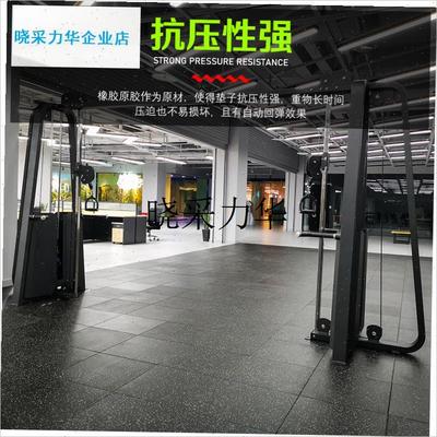 健身房地垫橡胶运动地胶减震垫B隔音地板室内哑铃缓冲防震家用拼l
