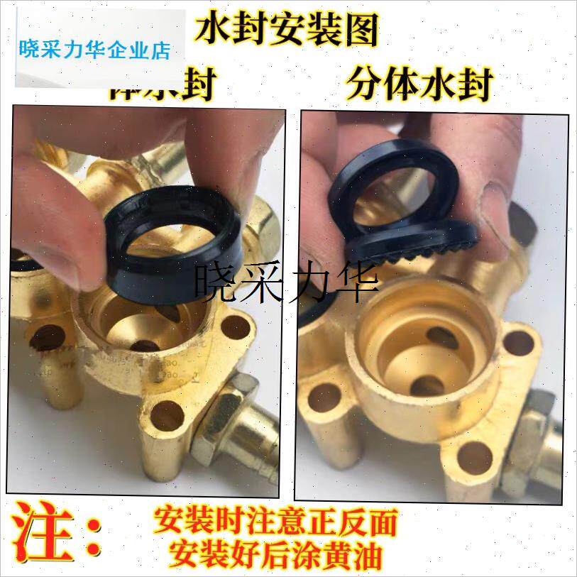 淬火柱塞280型QLn380型高压清洗机修理包洗车机泵头配件包水封油l