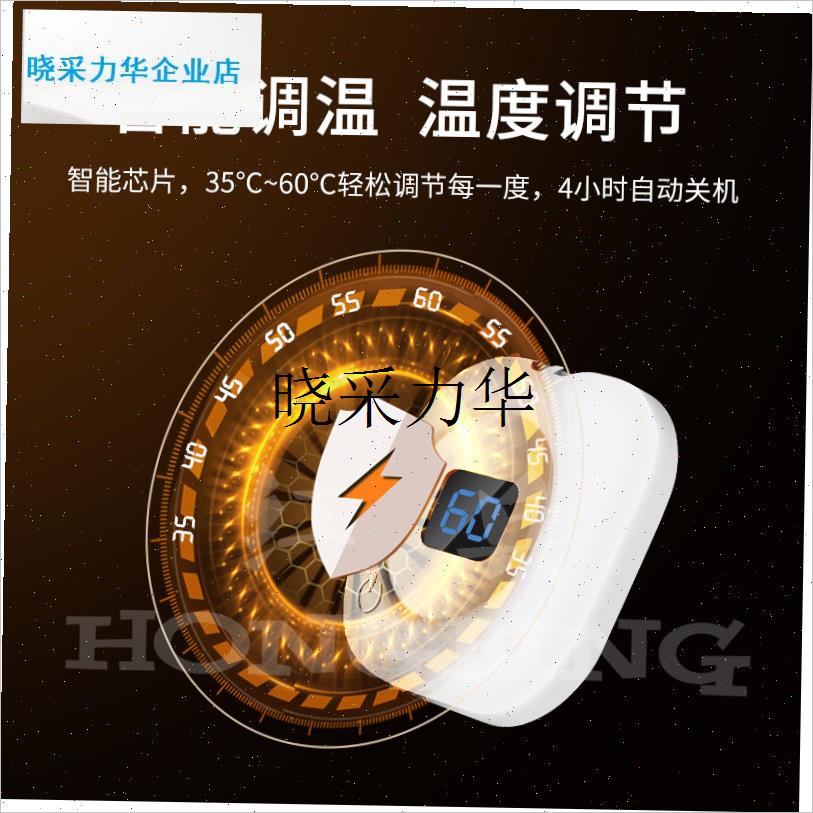 加热鼠标垫暖桌垫发热办公室桌面D超大暖手电脑电热板保暖冬天学l