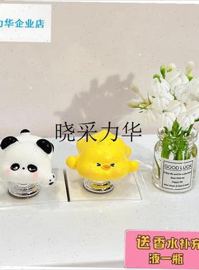 可爱立体小猪马桶水箱按压神器配件美甲创意冲水省力.开关辅助器l