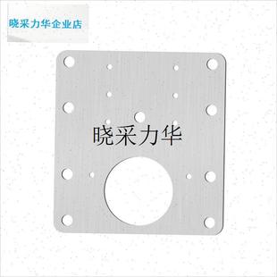 铰链修复片柜门神器o不锈钢固定板木门合页固定垫片橱柜修补片全l