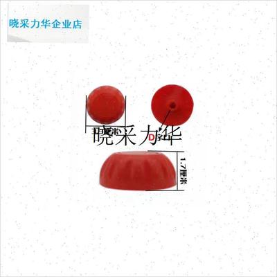 迷你小风扇风量开关电风扇二档档位开关档D字轴旋钮.开关维修配l