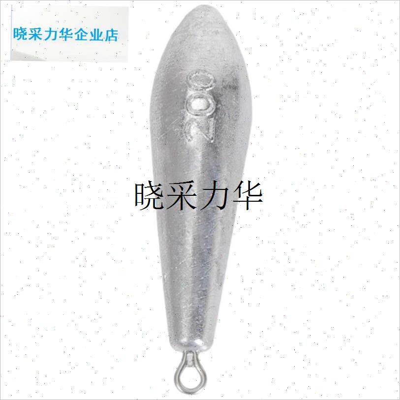 五斤大包装柳f叶形水滴形带环铅坠串钩坠鱼坠抛竿铅陀海钓钓鱼坠l