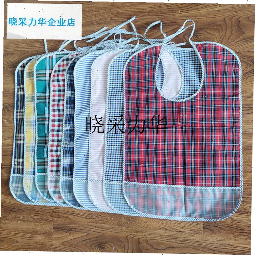 老人饭兜吃饭用的围兜n防水围裙罩衣成年护理大号兜老人院印logol