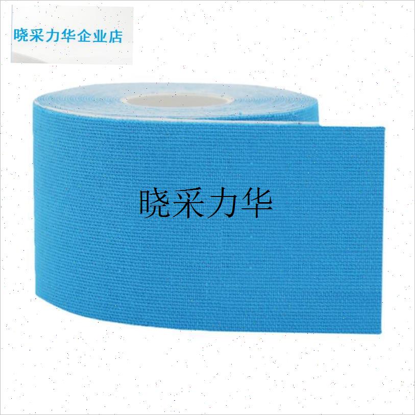 衣领贴衬衣领子i防脏贴男白色衬衫羽绒服领口防脏神器一次性护领l