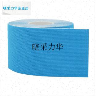 衣领贴衬衣领子i防脏贴男白色衬衫羽绒服领口防脏神器一次性护领l