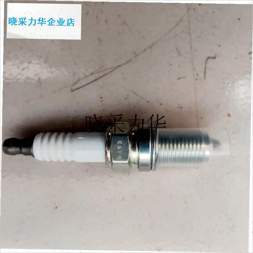 适用450/550/x8/z8/z5四轮全地形T沙滩车配件火花塞l