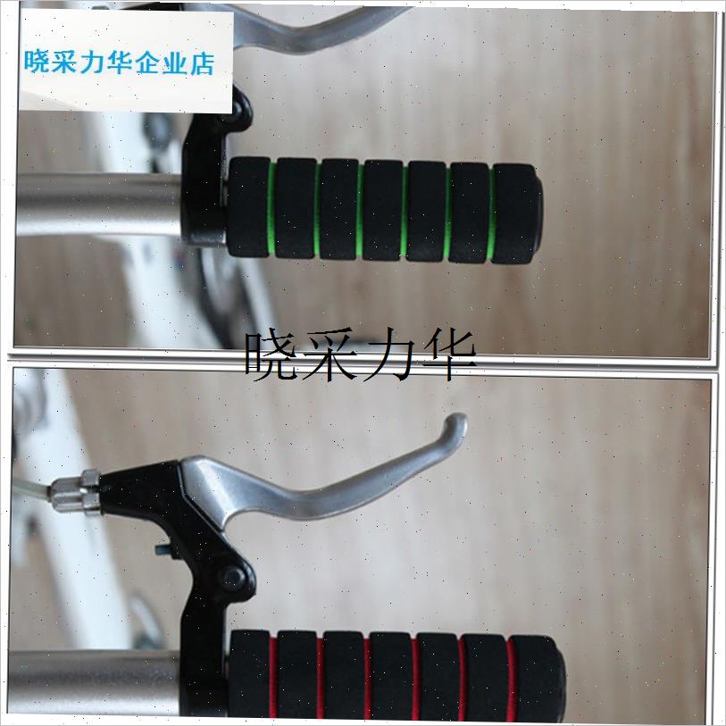 自行车海绵把套摩托车山地车电动车吸汗防震手柄套V童车把手套车l