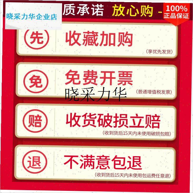 加厚乳胶牛筋洗碗手套q加长加绒洗衣厨房家务清洁橡胶胶皮防水耐l