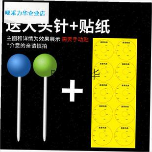 主线盒大线轴20轴钓鱼线圈线组渔具用品M配件子线盒鱼钩鱼线收纳l