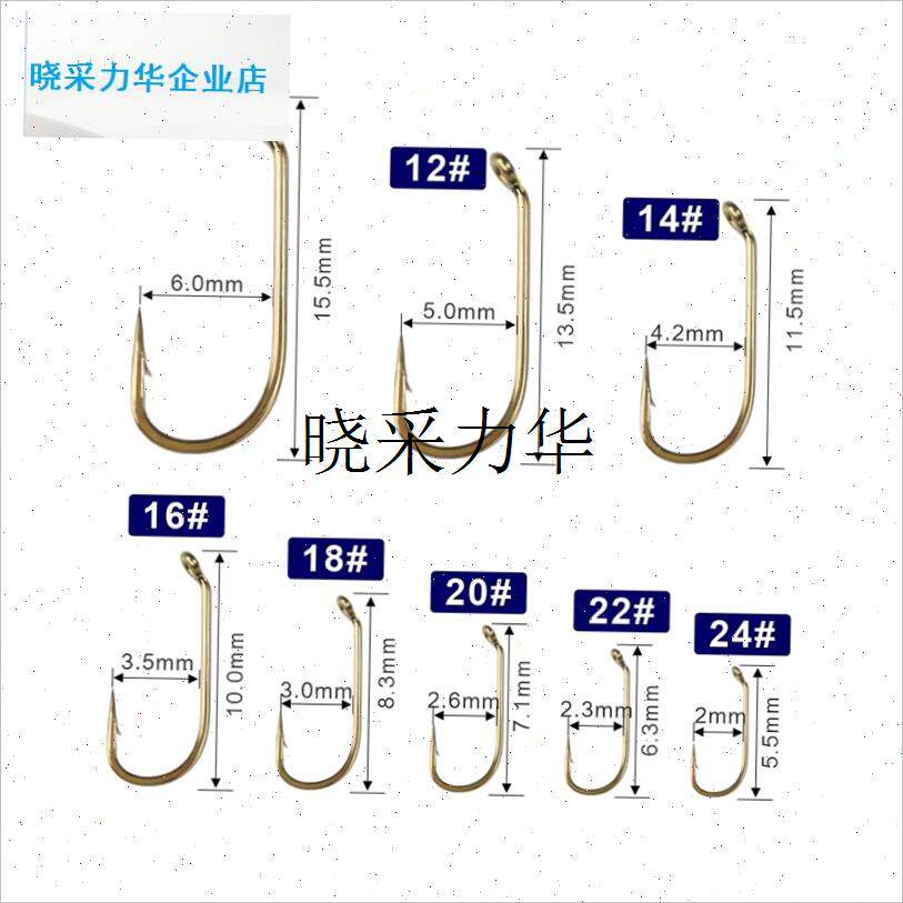 格里菲斯飞蝇钩白条马口溪哥雅罗红眼餐条微物路亚慕斯X达R50 精l