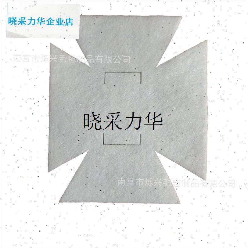 油烟机过滤网吸j油纸长方形圆形通用油杯垫接油槽油污隔离垫吸油l