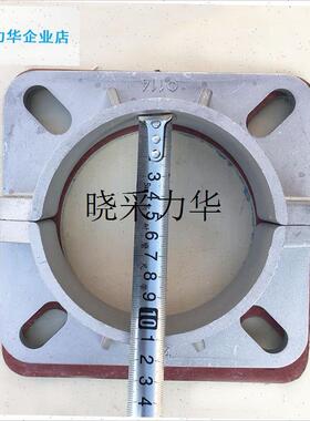 燃烧机法兰盘 95 114 133 1z59 195mm法兰垫 燃烧器石棉垫耐火垫l