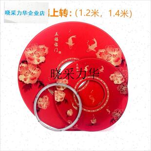 烤火炉农村柴火炉桌面柴煤两用气化炉回风烤火T炉配件钢化玻璃桌l