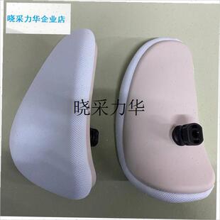 法兰芭比好学童j爱果乐学习椅配件儿童椅靠背连接件 整换背l