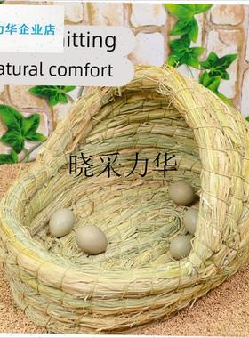 芦丁鸡窝草编鸡窝孵蛋下蛋草窝笼C卢丁饲养箱专用宠物保暖造景用l