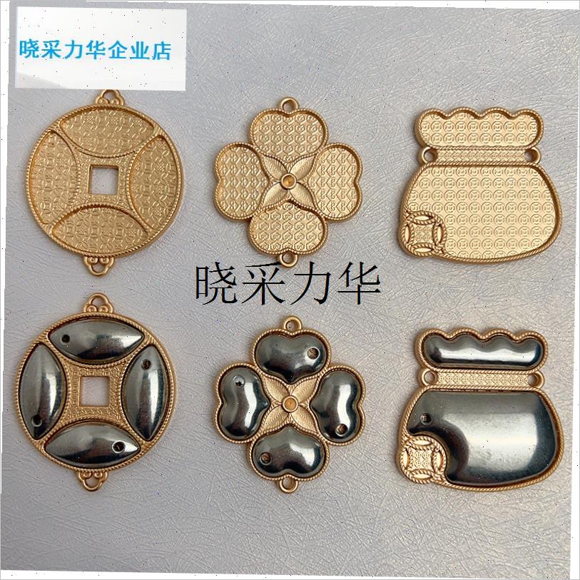 手工dicy挂饰空托宋锦贴布吊坠底胎压襟配饰铜钱手作汉服双面挂l