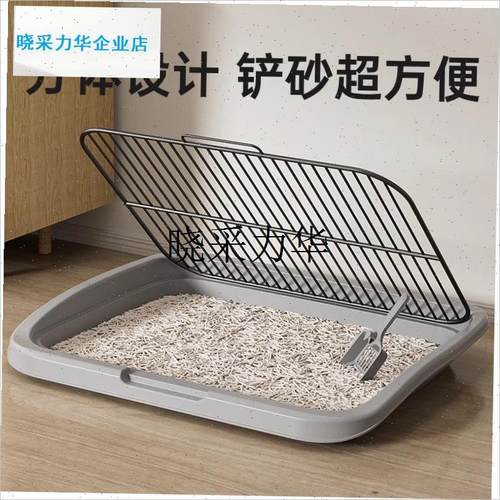 狗厕所宠物狗中小型犬r专用易清理防踩屎宠物用品尿盆狗狗厕所尿l