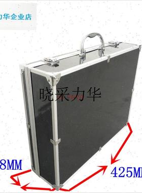 X709j收纳包盒配件四轴飞行器无人机T005手提包l