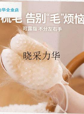 撸猫手套 宠物洗澡刷 猫咪梳毛手套ohhpet矽R胶子按摩撸毛清理神l