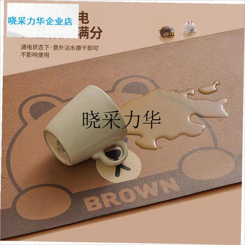 超大加热鼠标垫暖桌垫发热u垫办公室取暖垫学生写字垫桌面暖手桌l