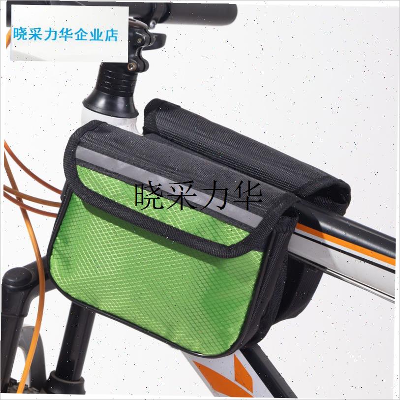 自行车包儿童车前横梁包骑行装备雨F衣山地车手机马鞍包水壶上管l