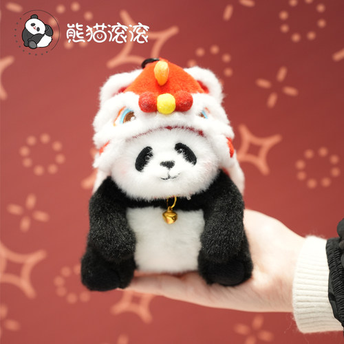 【新年舞狮花花福宝挂件】熊猫公仔包挂仿真款毛绒挂件玩偶礼物