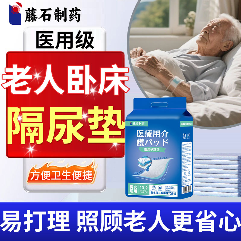 潮流精品,品质保证