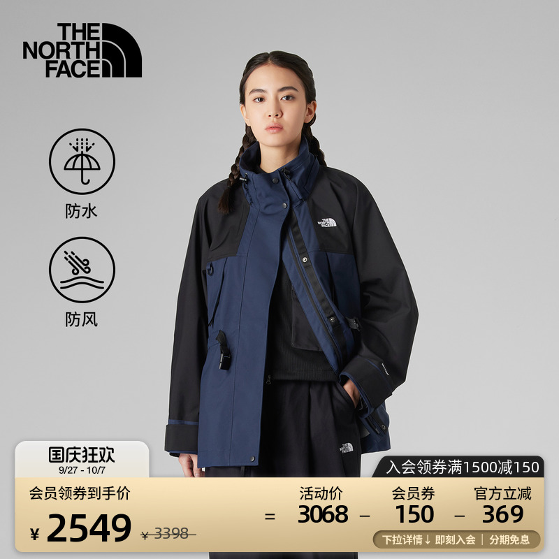 北面UE女防水冲锋衣外套