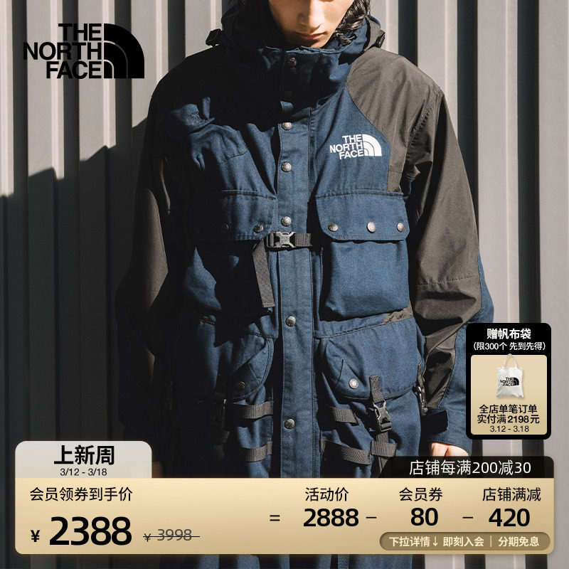 ����UE�ȷ�����е���ţ�����׻���͸����TheNorthFace|884V