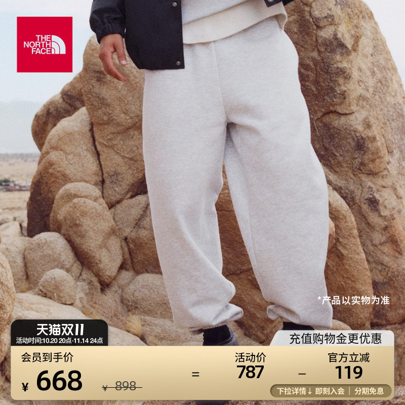 北面RedBox男针织休闲裤束脚裤