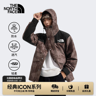 8D1B Mountain冲锋衣硬壳防水TheNorthFace 北面ICON马年新款