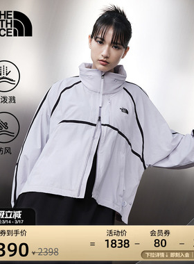 北面UE女A字防风夹克外套防泼水户外休闲春款TheNorthFace|8CJ6