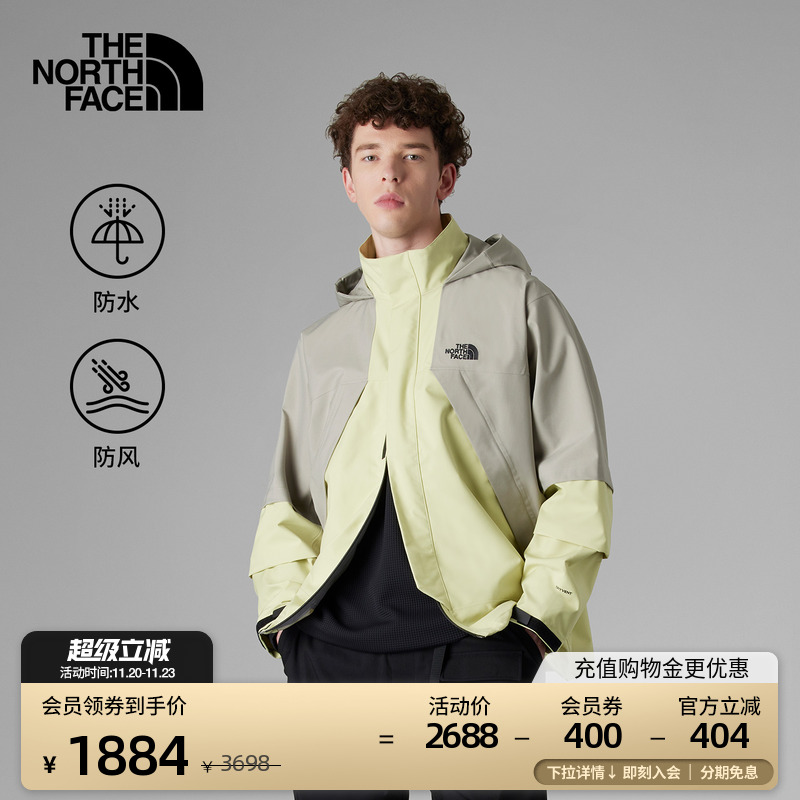 北面UE男士廓形防水硬壳冲锋衣