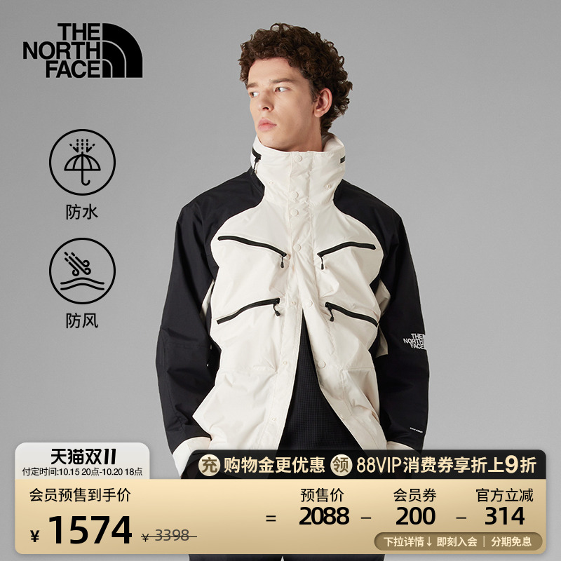北面UE男防水硬壳冲锋衣