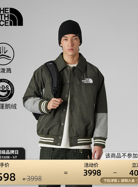北面UE设计师款羽绒服男款保暖鹅绒户外防泼水TheNorthFace|8E1T
