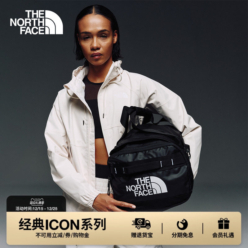 北面男女同款BaseCamp71L驮包