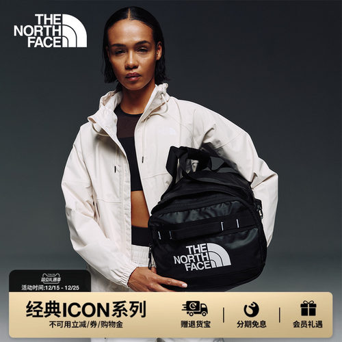 北面男女同款BaseCamp71L驮包