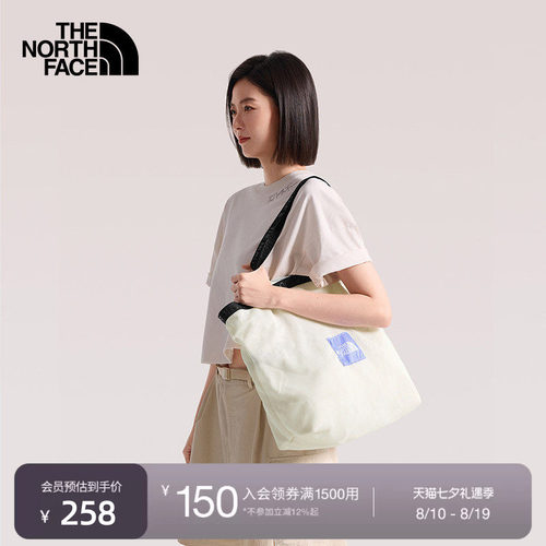北面男女背提两用托特包