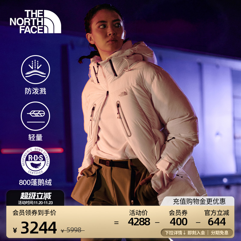 北面UE女轻量保暖鹅绒服