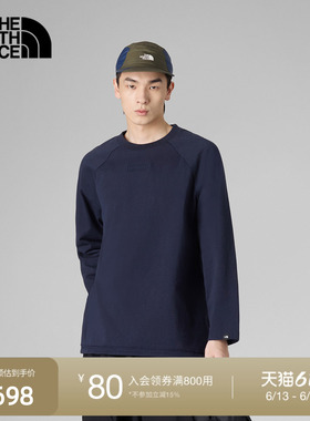 北面UE长袖T恤男重磅纯棉透气插肩袖休闲户外TheNorthFace|8BTK