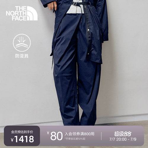 北面UE设计师款女防泼水休闲长裤