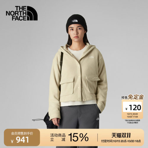 北面UE设计师款女保暖抓绒上衣