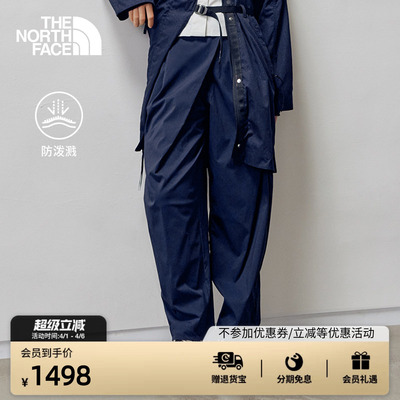 北面UE设计师款女防泼水休闲长裤