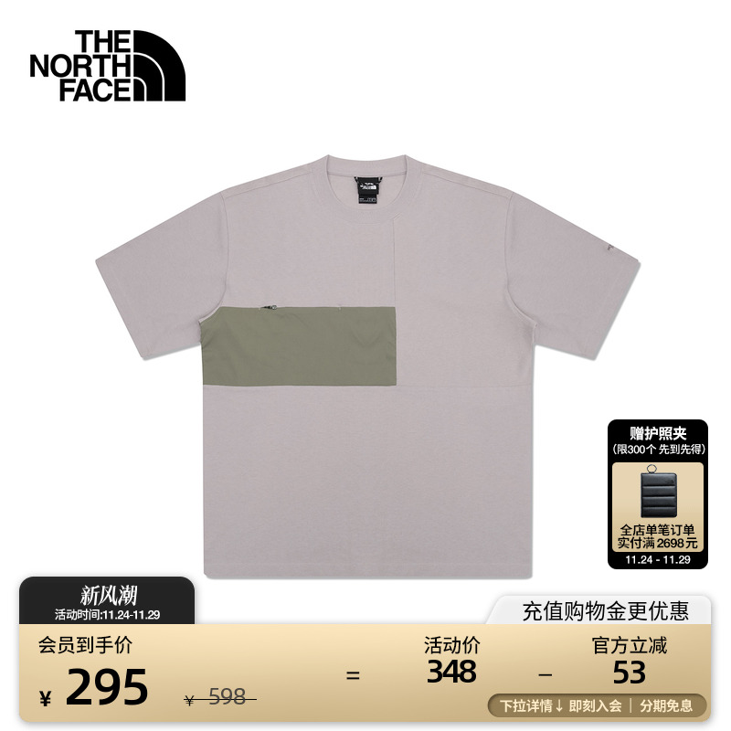 北面UE男款纯棉圆领舒适短袖T恤